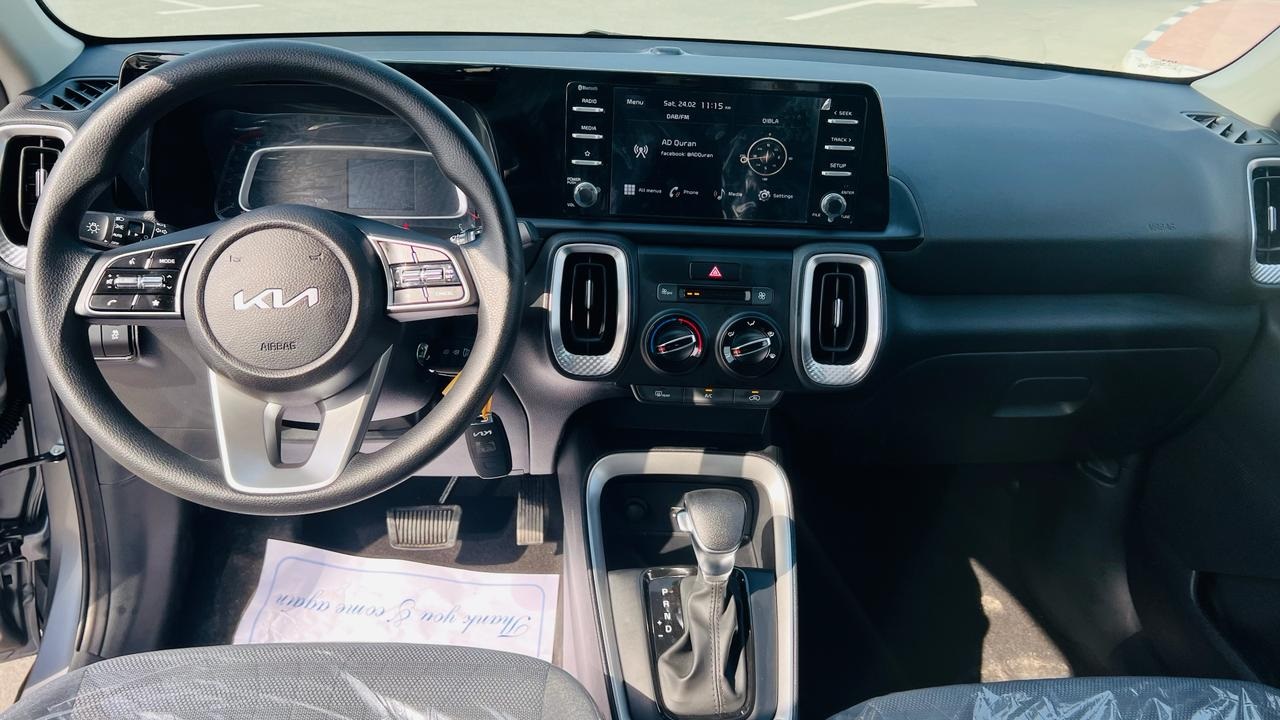 Rent Sonet 2024 in Dubai