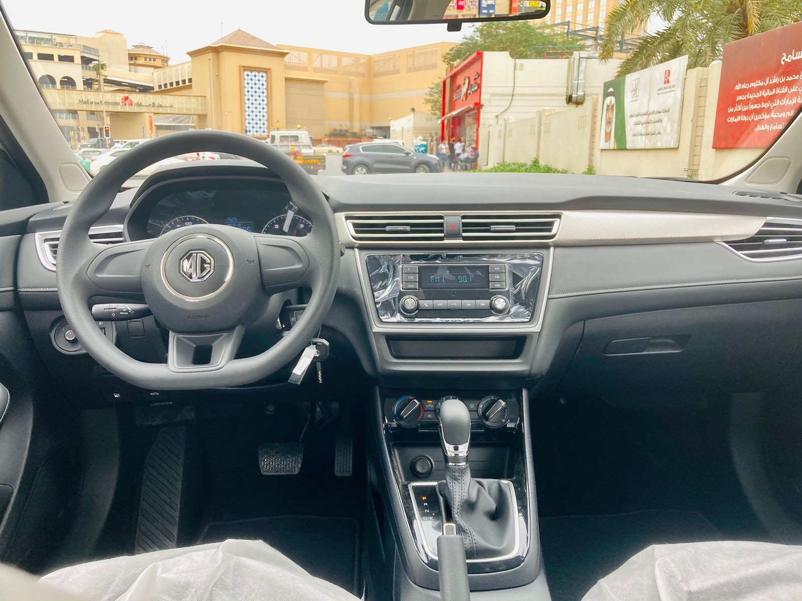 Rent 5 2022 in Dubai